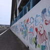 ぼくのあだ名について