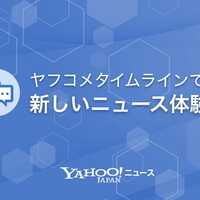 MeijiMoriの雑多な
