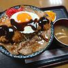 天童市　茂利多屋　豚肉デラックス丼をご紹介！🍖