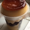 窯出しプリンのパフェ
