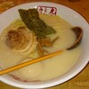 九十九とんこつラーメン