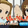 K-ON！！EXTRA PART [LIVE HOUSE]〜ばんがい！！