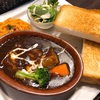 【星乃珈琲店】家族でゆったりランチ