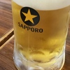 無駄に。。。歩く？！？（笑）