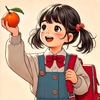 懐かしの給食 ～昔はみかんをお土産に～