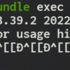 Ubuntu に Android SDK を入れたら SQLite3 (sqlite3) がそちらを参照するようになってしまった