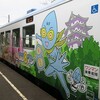 『麒麟がくる』(前半)聖地巡礼、岐阜市＆長良川鉄道の旅、前編。(金曜日、快晴)