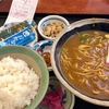 名古屋・錦三の大衆食堂のカレー中華定食