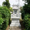 2022/09/17 東久留米散歩 07 稲荷神社/屋守神社/下清戸/下清戸八雲神社/県境/あたご第二児童遊園