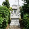 2022/09/17 東久留米散歩 07 稲荷神社/屋守神社/下清戸/下清戸八雲神社/県境/あたご第二児童遊園