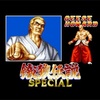 【許る】ギース・ハワードのモデルは…？【さーん！】