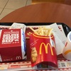 マクドナルドのデラックスチーズバーガー