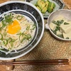 けーこ手料理♡
