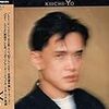 Kiichi-Yo / 横山輝一 (1993 FLAC)