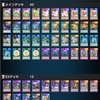 【遊戯王マスターデュエル】ナチュルーン(ナチュル神碑)【フュージョンxリンクフェスティバル】