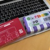 Raspberry Pi 4 8GB RAM版きた