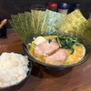 鶴間家系ラーメン七七家で飲もうぜ！！お任せおつまみと瓶ビール〆のラーメンとか最高じゃね！！