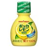 ポッカレモン100の開封後の賞味期限が短くて驚いたので、調べてみた[追記：2016/12/27]