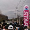 茨城県つくば市で開催された第24回つくば健康マラソンに参加してきました