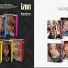 デビュー直前「izna」アルバムジャケット急遽変更へ…NewJeansとの類似性指摘する声相次いだため