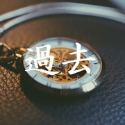 そうっすね カテゴリーの記事一覧 ですね Note そうっすね カテゴリーの記事一覧 ですね Note