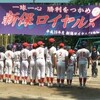 7/16PM 富山少年野球リーグ　対　新保ロイヤルズ　その1.