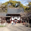 富部神社と呼続公園（名古屋市南区）