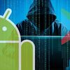 アメリカ　ユーザーをスパイしているという警告を受けている Android アプリ