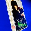 このカセットテープ　はじまりはいつも雨 / ＡＳＫＡ