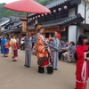 【日光市・日光江戸村】花魁道中を見学した思い出【大河ドラマ べらぼう】