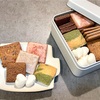 銀座『GINZA KUROSAWA』のSablé #960。フルーツの旨みが詰まった絶品焼菓子。