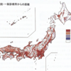 在宅医療をめぐる日本の情勢と現在（地域性）