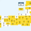 【国内感染】4日 4人死亡 623人感染確認