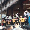 【京都】『京の節分めぐりツアー』に行ってきました。 八坂神社  熊野神社