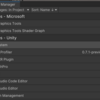 MixedRealityGraphicsToolsのShaderGraphについて