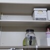 キッチン吊り戸棚が使いにくい原因と収納改善方法　高い棚を取り出しやすくする工夫