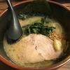 麺喰らう（その 38）家系ラーメン（ミニ）