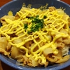 「侠飯」直伝　スタミナつきます「塩豚丼」