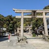 美保神社（松江市）