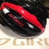 最初のロードバイク用ヘルメットに最適かも◎GIRO(ジロ)のFORAY