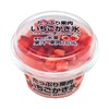 ファミリーマートから「セイカ たっぷり果肉いちごかき氷」が新登場！いちご果汁・果肉16％使用した贅沢な新商品です