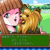 ときメモとフルメタでほんの少し繋がったので