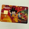 ドラゴンボールのクレジットカードを作った。