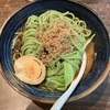 DanDan Noodleで坦々麺