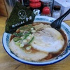 【北海道】旭川 ラーメン @青葉