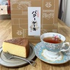 明るくいこう╰(*´︶`*)╯♡