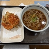 5月１日のお弁当