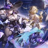 マダム・ヘルタの餅とパーツキャラの現在の評価