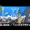 海外「またやってくれた」アニメ『ゾン100』OPの海外反応