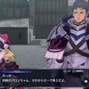 【ＦＥエンゲージ】＃２６　第１９章